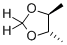 image of molecule