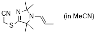 image of molecule