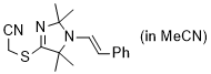 image of molecule