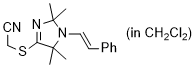 image of molecule