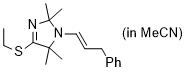 image of molecule