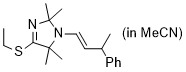 image of molecule