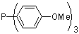 image of molecule