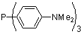 image of molecule