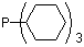 image of molecule