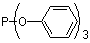 image of molecule