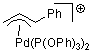 image of molecule